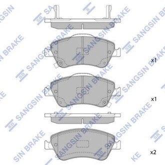 Комплект гальмівних колодок Hi-Q (SANGSIN) SP1500