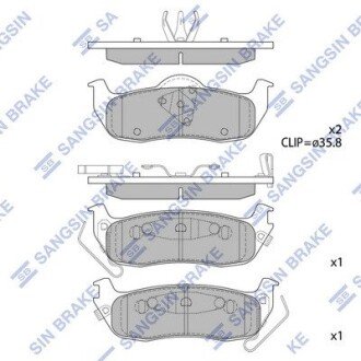 Комплект гальмівних колодок Hi-Q (SANGSIN) SP1512