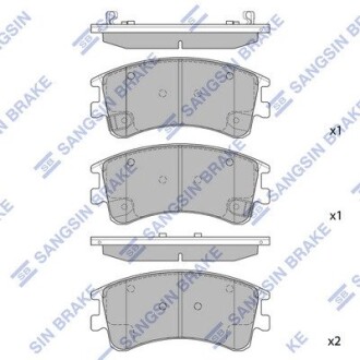 Колодка гальм. диск. MAZDA 6 02 - передн. (SANGSIN) Hi-Q (SANGSIN) SP1518