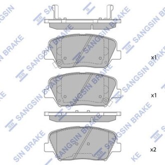 Колодки тормозные дисковые передние Hi-Q (SANGSIN) SP1545