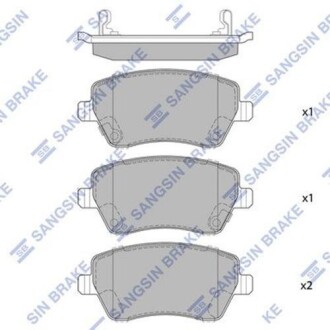 Комплект тормозных колодок Hi-Q (SANGSIN) SP1564