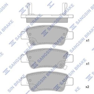 Колодка гальм. диск. HONDA CR-V задн. (SANGSIN) Hi-Q (SANGSIN) SP1568