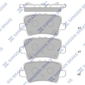 Комплект гальмівних колодок Hi-Q (SANGSIN) SP1570