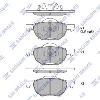 Колодки тормозные дисковые Hi-Q (SANGSIN) SP1573