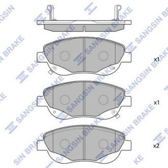 Комплект гальмівних колодок Hi-Q (SANGSIN) SP1577