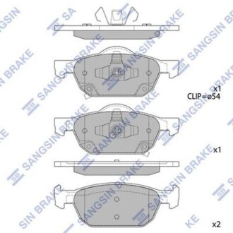 Комплект тормозных колодок Hi-Q (SANGSIN) SP1605