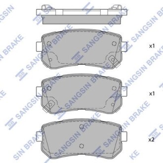 Колодка тормозов. диск. HYUNDAI SONATA (LF) 14" 14- задн. (выр-во SANGSIN) Hi-Q (SANGSIN) SP1684 (фото 1)