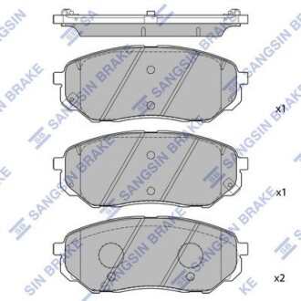 Комплект тормозных колодок Hi-Q (SANGSIN) SP1690