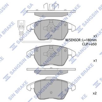 Комплект тормозных колодок из 4 шт. дисков Hi-Q (SANGSIN) SP1692 (фото 1)