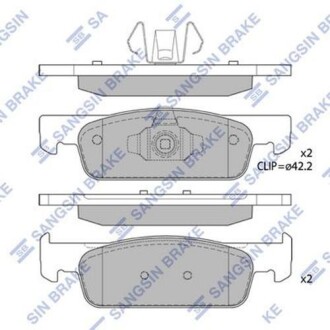 Колодка гальм. диск. DACIA LOGAN II 1.2 12 - передн. (SANGSIN) Hi-Q (SANGSIN) SP1787