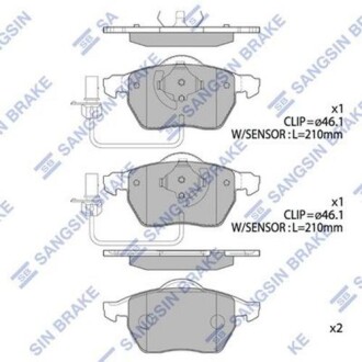 Колодка гальм. диск. AUDI A4, A6, VW PASSAT B5 передн. (SANGSIN) Hi-Q (SANGSIN) SP2001A