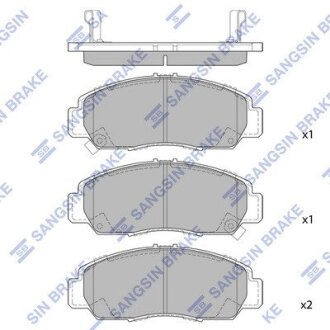 Комплект тормозных колодок из 4 шт. дисков Hi-Q (SANGSIN) SP2012A (фото 1)