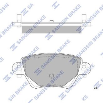 Комплект гальмівних колодок - дискові Hi-Q (SANGSIN) SP2031