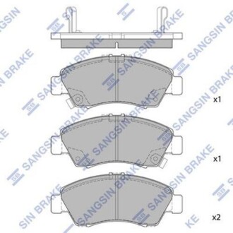 Колодка гальм. диск. HONDA CIVIC, JAZZ, LOGO 1.2I-1.6I 16V 94.02 - передн. (SANGSIN) Hi-Q (SANGSIN) SP2032