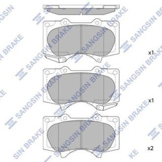 Колодка гальм. диск. TOYOTA LAND CRUISER передн. (SANGSIN) Hi-Q (SANGSIN) SP2033