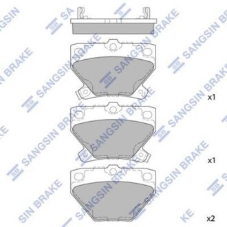 Колодка тормозов. диск. TOYOTA YARIS 1.0 16V, 1.3 16V, 1.5TS, 1.5VVT-I 99-05 задн. (выр-во SANGSIN) Hi-Q (SANGSIN) SP2044