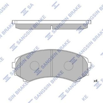 Комплект гальмівних колодок Hi-Q (SANGSIN) SP2075