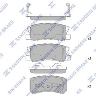 Колодка тормозов. диск. MITSUBISHI GRANDIS 07- задн. (выр-во SANGSIN) Hi-Q (SANGSIN) SP2076