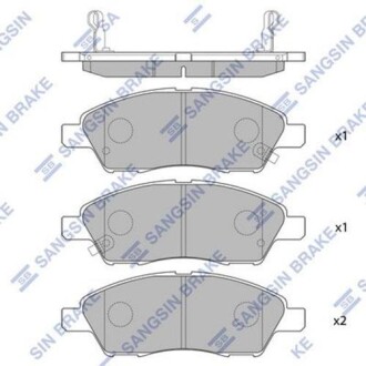 Колодки тормозные дисковые Hi-Q (SANGSIN) SP2084