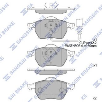 Комплект тормозных колодок из 4 шт. дисков Hi-Q (SANGSIN) SP2097 (фото 1)