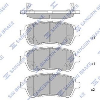 Колодка тормозов. диск. MAZDA 2 08 – передн. (выр-во SANGSIN) Hi-Q (SANGSIN) SP2113