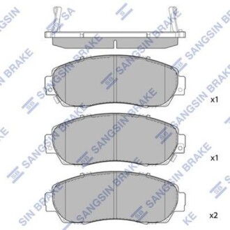 Колодка тормозов. диск. HONDA CR-V 2.0I-VTEC 16V 4WD, 2.2I-CTDI 16V 4WD 07 - передн. (выр-во SANGSIN) Hi-Q (SANGSIN) SP2115