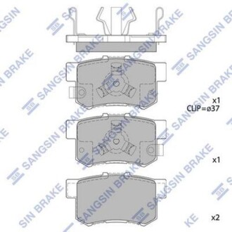 Колодка гальм. диск. HONDA CR-V, FR-V 05-, ACCORD 08- задн. (SANGSIN) Hi-Q (SANGSIN) SP2116 (фото 1)