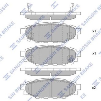 Колодка гальм. диск. SUBARU FORESTER 09 - задн. (SANGSIN) Hi-Q (SANGSIN) SP2118