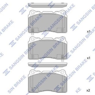 Комплект тормозных колодок Hi-Q (SANGSIN) SP2119