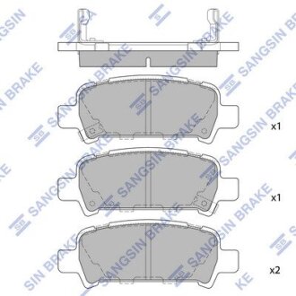 Колодки тормозные дисковые Hi-Q (SANGSIN) SP2120