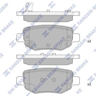 Комплект тормозных колодок Hi-Q (SANGSIN) SP2126-R