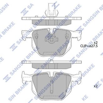 Комплект гальмівних колодок з 4 шт. дисків Hi-Q (SANGSIN) SP2157