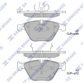 Комплект тормозных колодок из 4 шт. дисков Hi-Q (SANGSIN) SP2163