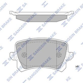 Комплект гальмівних колодок Hi-Q (SANGSIN) SP2263