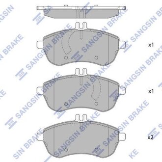 Комплект тормозных колодок из 4 шт. дисков Hi-Q (SANGSIN) SP2284