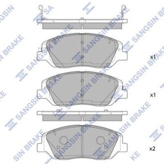 Колодки гальмівні перед Sangsin Hi-Q (SANGSIN) SP4102