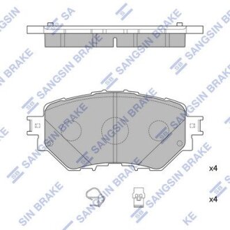 Комплект гальмівних колодок - дискові Hi-Q (SANGSIN) SP4123