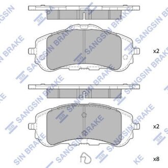 Комплект гальмівних колодок - дискові Hi-Q (SANGSIN) SP4210 (фото 1)