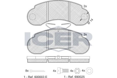 Комплект гальмівних колодок (дискових) ICER 140893