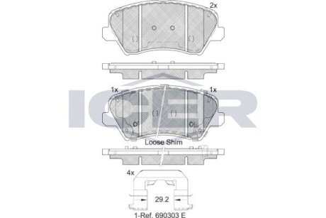 Комплект гальмівних колодок (дискових) ICER 182029-203