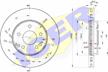 Диск тормозной ICER 78BD0410-2