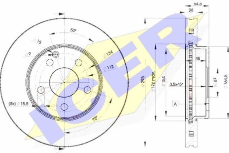 Диск тормозной ICER 78BD0812-2 (фото 1)