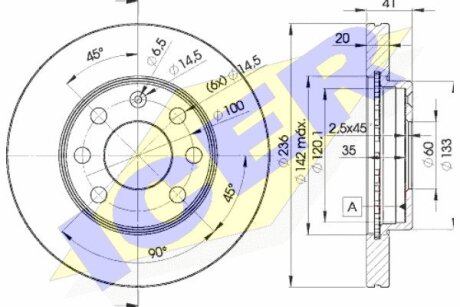 Диск тормозной ICER 78BD1440-2 (фото 1)