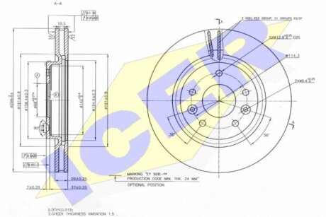 Диск тормозной ICER 78BD2089-2