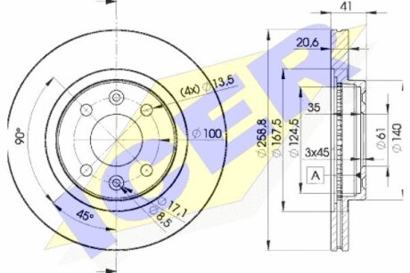 Диск тормозной ICER 78BD3550-2 (фото 1)