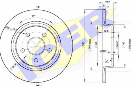 Диск тормозной ICER 78BD3962-2