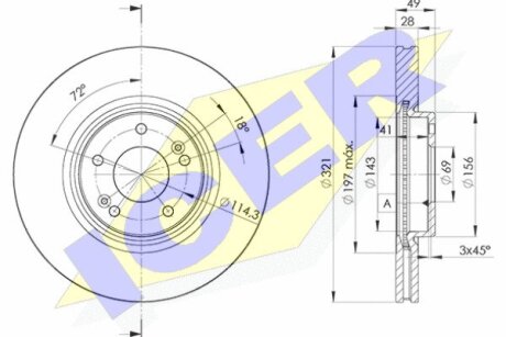 Диск тормозной ICER 78BD4051-2