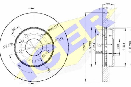 Диск тормозной ICER 78BD4103-2 (фото 1)