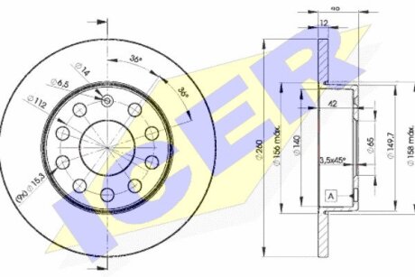 Диск тормозной ICER 78BD5310-2 (фото 1)