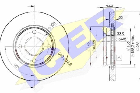 Диск тормозной ICER 78BD5344-2